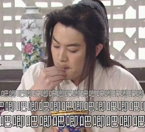 娱乐圈吃瓜采访视频完整版